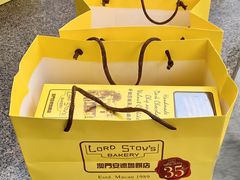 -安德鲁饼店(原店)