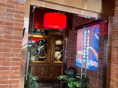 -小吊梨汤·北京菜·烤鸭(华润万象城店)