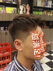 -佗佻理髮廳·Tartyu Barbershop