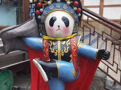 -蜀九香火锅(彩虹店)