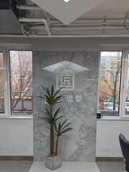 -工匠