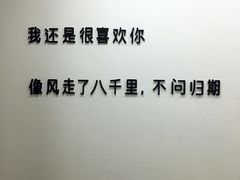 -Hello·生日蛋糕·下午茶·甜品台茶歇(瑞安东山店)