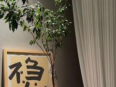 -J's Cafe Lab