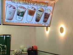 -迷客夏Milksha(合肥步行街首店)