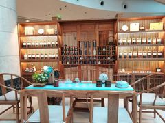 -Plush大堂酒廊(北京金融街威斯汀大酒店)