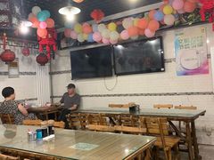 大堂-宝源饺子(麦子店街店)