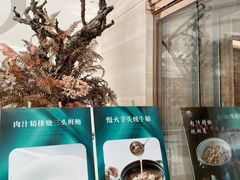 -南景饭店(万家丽路店)