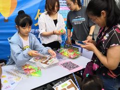 -烟台海昌鲸鲨海洋公园