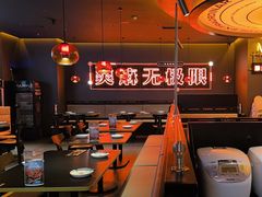 -探鱼·鲜青椒爽麻烤鱼(北京路天河城店)