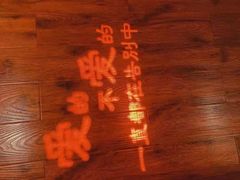 -端艾堂·SPA·艾灸(棕榈泉013店)