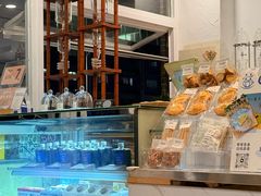 -益杯半舍·Yippee Barseh(宇宏健康花城店)