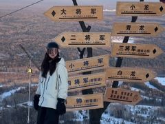 -长白山万达锦华套房酒店
