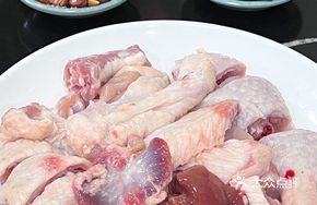 Herbal Chicken Stew