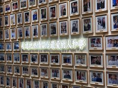 -九忠祥小笼馆(保利时光里店)