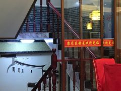 -灵福缘私房菜·农家菜(拈花湾·灵山大佛必推店)