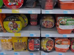 -广百家超市(大东海店)