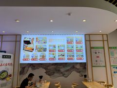 -朱鸿兴面馆(镇湖店)