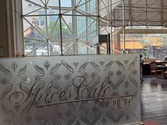 -上海齐鲁万怡大酒店·辣椒屋咖啡厅