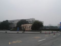 -江南大学(蠡湖校区)