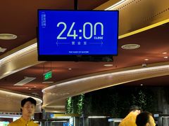 -巴奴毛肚火锅(邯郸美乐城店)