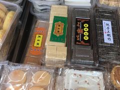 -猫街麻糍哥(思明南路店)