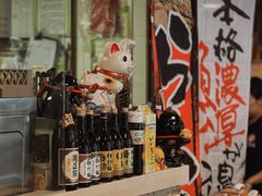 -日出拉面(望京店)