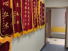 -北京地坛口腔门诊部