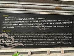 -故宫冰窖餐厅