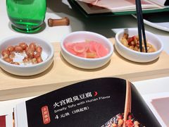 -望湘园·小雅(德基店)