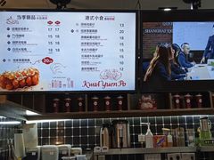 -桂桂茶(恒基名人店)