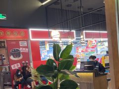 -同仁四季椰子鸡(海岸城天利店)