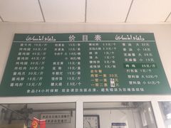 -大益烤鸡