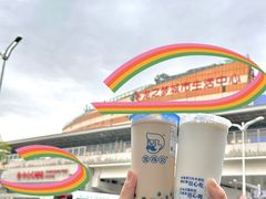 -煲珠公·老红糖珍珠奶茶(长宁龙之梦店)