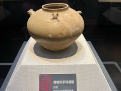 -宣城市博物馆