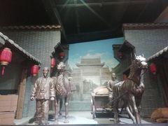 -二连浩特国家地质公园