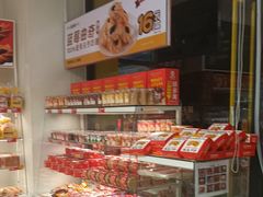 -味多美蛋糕(六里桥店)