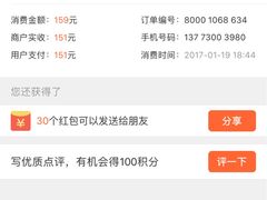 -闻溪有渔·活鱼现烤才好吃(太仓万达店)