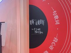 -沈阳铁西万象汇