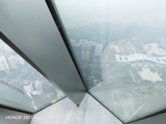 -傲廬·云端餐厅·深圳柏悦酒店