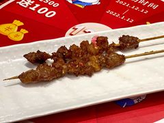酥炸羊肉串-阳阳中国饭(北京荟聚店)