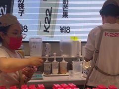 -凯德MALL(西直门店)