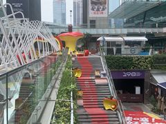 -福田卓悦INTOWN购物中心