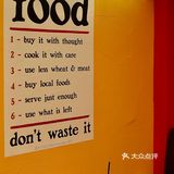 Be Fine 别烦｜青岛咖啡新店·红红火火大橘大利🍊