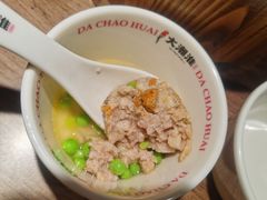 -大潮淮·淮扬菜(何园旗舰店)