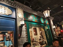 -北平楼·烤鸭·北京菜(牡丹园店)
