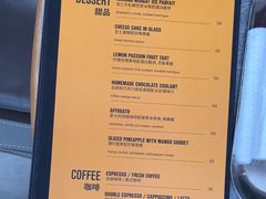 -Ministry of Crab•MOC(交子大道店)