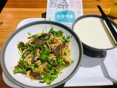 -弄堂咪道-饭香·面香·馄饨香(兴梅店)
