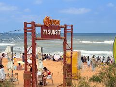 -威海国际海水浴场旅游区