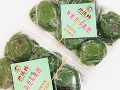 -功德林(南京西路店)