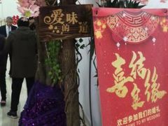 -西瓜小镇